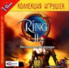 Ring 2.   
