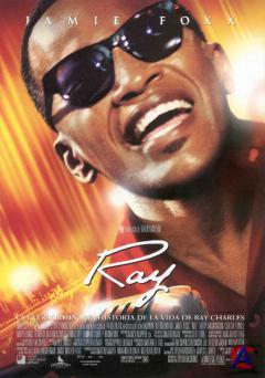  / Ray