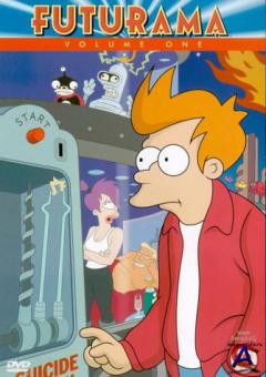  / Futurama (1 )