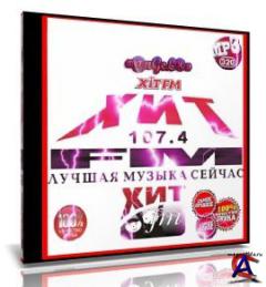VA - Radio HIT FM