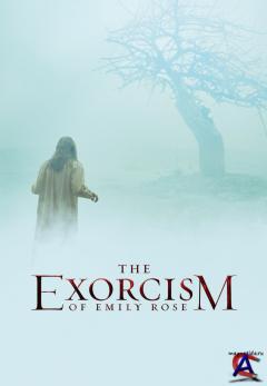     / Exorcism of Emily Rose, The