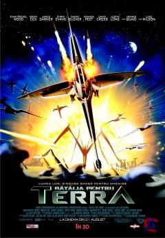     / Battle for Terra