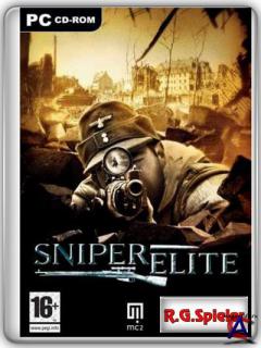  / Sniper Elite