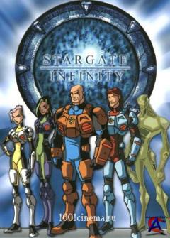  :  / Stargate: Infinity (1 )