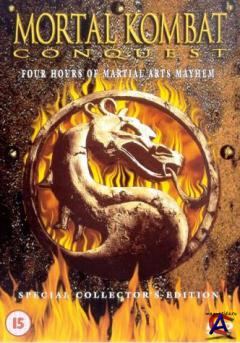  :  (22 ) / Mortal Kombat: Conquest