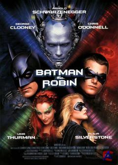    (HD) / Batman & Robin