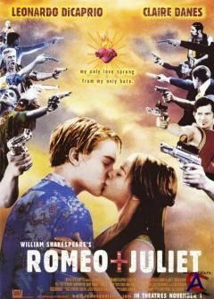  +  / Romeo + Juliet