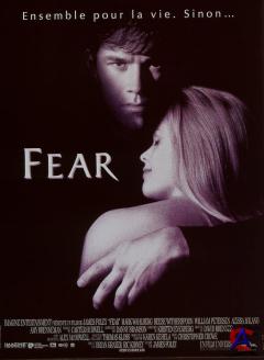  / Fear