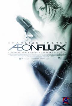   / Aon Flux