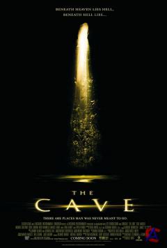  / Cave, The