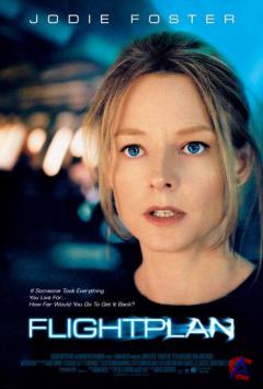   / Flightplan