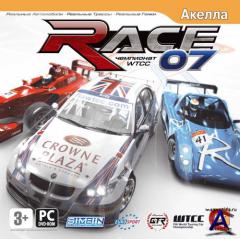 RACE 07: Official WTCC Game