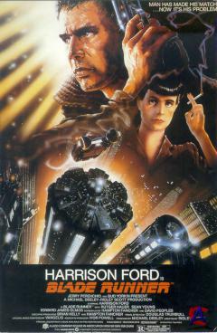    / Blade Runner
