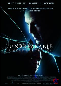  / Unbreakable
