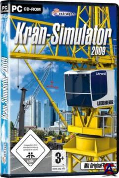 Kran Simulator 2009