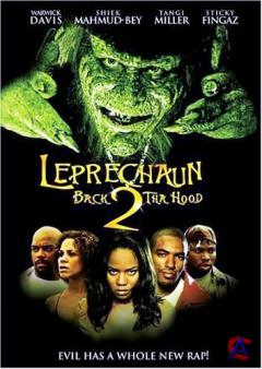  6:  / Leprechaun: Back 2 tha Hood