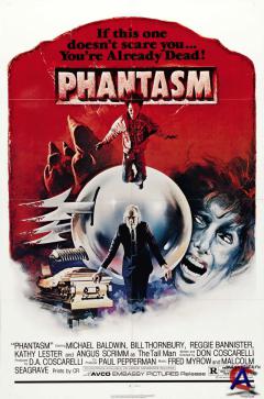  / Phantasm