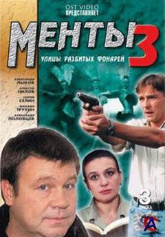    (3 )