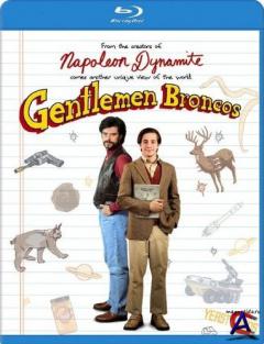   / Gentlemen Broncos