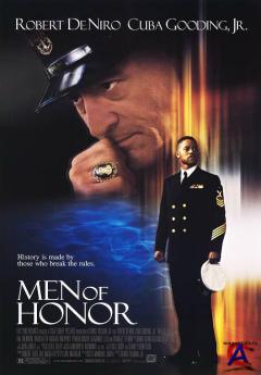   /   / Men of Honor