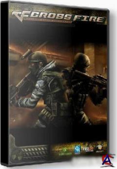   / Cross Fire