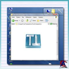 TrueTransparency 1.4
