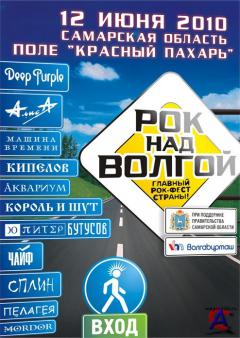    2010