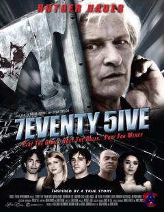   75  / 7eventy 5ive