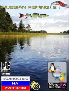   2 (2.0.2.08) +  