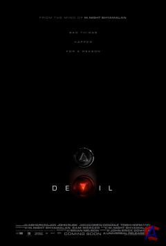  / Devil