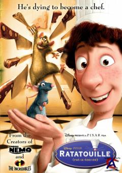  / Ratatouille