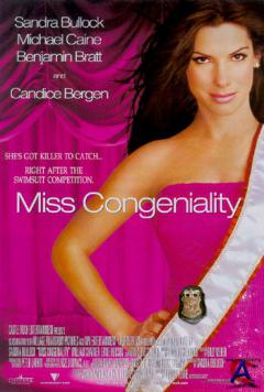   / Miss Congeniality