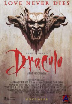  / Dracula