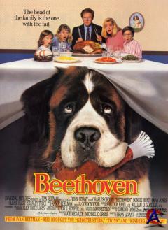  / Beethoven