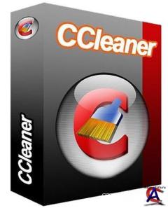CCleaner 2.31.1153 + Portable + Slim
