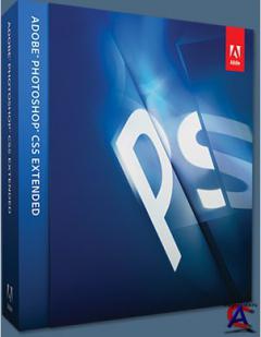 Adobe Photoshop CS5 Extended 12.0.1 [RePack]