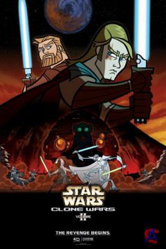  :   / Star Wars: Clone Wars (1-3 )