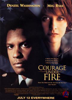    / Courage Under Fire