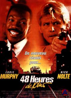 48  / Another 48 Hrs.