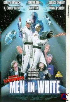    / Men in White