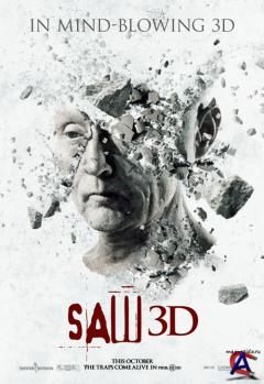  7 3D / Saw VII []