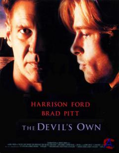   / Devils Own, The