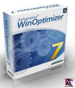 Ashampoo WinOptimizer 7.11 RePack RuS (2010)