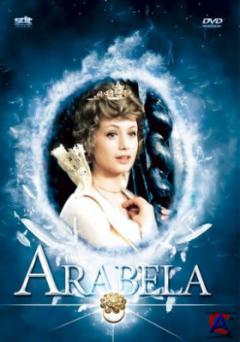  / Arabela (1-2 )
