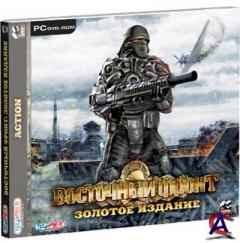  :   (2010) PC [RePack]
