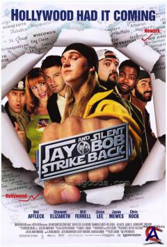        / Jay and Silent Bob Strike Back