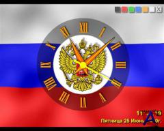   Xstar Flag 2.0