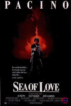   / Sea of Love