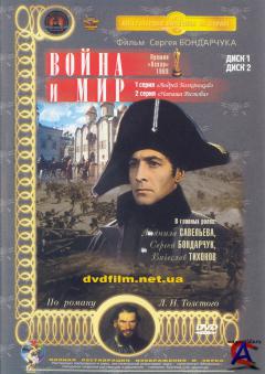    / War and Peace