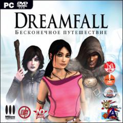 Dreamfall - The Longest Journey / Dreamfall -  